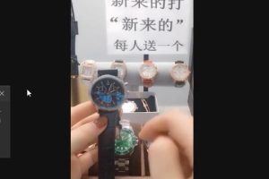 慎行7月抖音无人直播教程：无人直播多开+卡直播广场（附直播间视频素材下载工具）