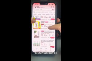 了凡老师·图书达人0-1实操课