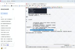 白杨老师·Ai自媒体实操课