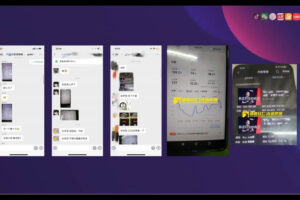 峰哥·AI短视频热门涨粉变现课（更新2月）