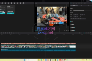 益知学·新媒体中视频流量变现运营课（更新2月）