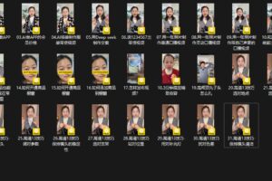 大开老师·抖音创作者全攻略