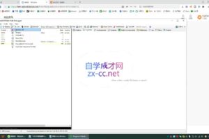 电商技术每天分享最新2025（更新2月）
