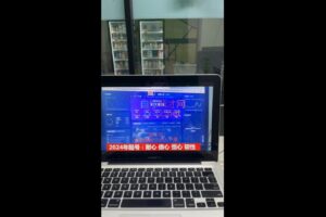 久久疯牛·打造运营型主播（更新2月）