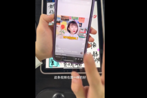 静静老师·抖音直播带货全流程实战课