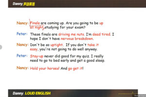 丹尼英语口语四合一202节完结