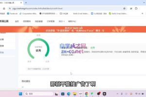 临悦老师·AI绘画超级个体课程
