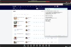 KK老师·TikTok ads投流秘籍