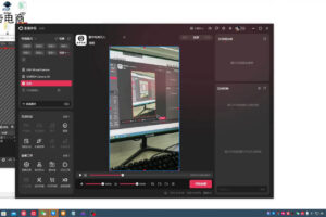 猴帝·直播真人转无人
