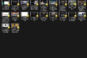 图灵的猫·人人都能听懂的AI通识课