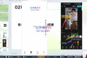 Anna鸡腿老师·跨境出海短剧营销