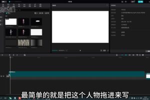 小何动漫·千乘简笔画课程