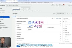 udemy·海外社媒合集（英文英语+中文字幕）