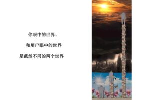 鹿盈盈爆款课程创造营