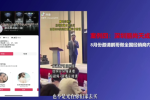 木兰·《实体流量打造》30天特训营