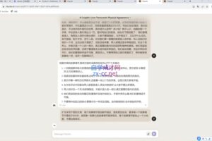 李前鹏·Ai头条文章