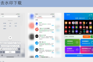 创业海盗·知乎带货躺赚计划，价值2280元
