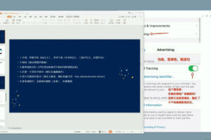 TikTok的红利及变现，2021年最新赚钱赛道