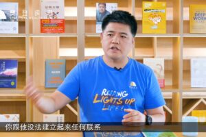 樊登读书会APP：2013-2020合集（共700+套音视频184G）