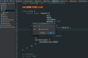 java全栈工程师，高级电商全栈系统大课