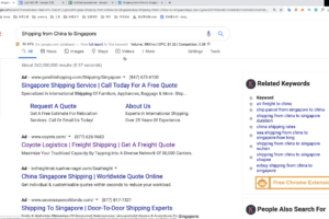 2020版谷歌SEO从零到精通实战课