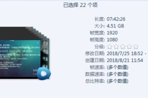 无本博客：大流量站项目 之从零开始打造你的流量站
