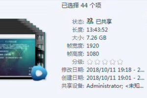 无本博客：公众号矩阵 从零开始打造公众号矩阵