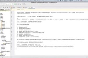 Node.js教程：Node深入浅出 前端+后端开发课程共13G(价值1699)