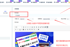 昆仑云99投稿要求，投稿必看！