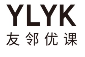 友邻优课·双语热点深度精读营20-25年合集（更新4月）